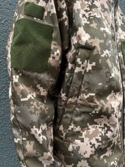 Тактична куртка Збройні сили України Softshell Піксель купить