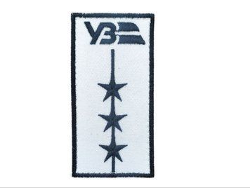 Погон УЗ 3 зірки, 1 полоса 10*5 Українська залізниця Білий