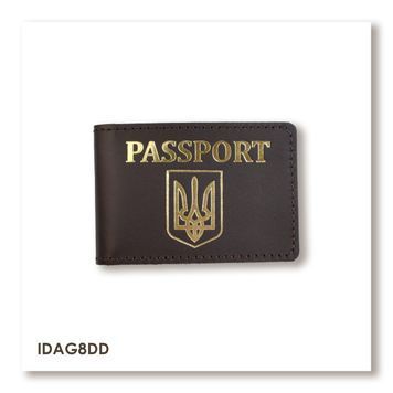 Обкладинка для ID-картки PASSPORT з гербом (темно-коричнева, золоте тиснення)