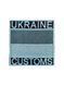 Прапорець UKRAINE CUSTOMS Митна служба Грета/Габардин Чорний купити