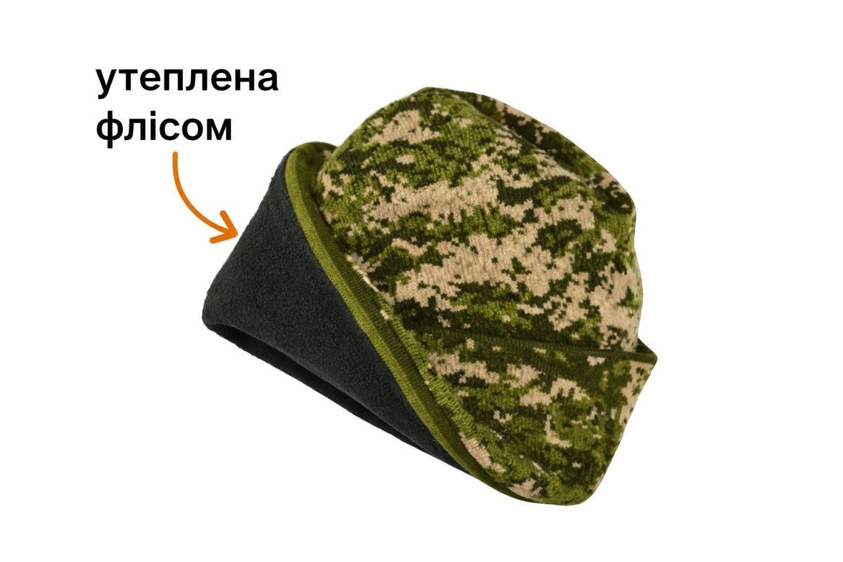 Шапка на флісі Акрил Піксель 100пэ 220 г/м.кв Збройні сили України 58 купить
