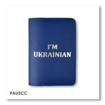 Обкладинка для паспорта I AM UKRAINIAN (синя, срібне тиснення)