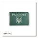 Обкладинка для ID-картки PASSPORT з гербом (зелена, срібне тиснення)