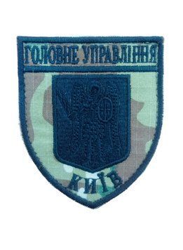 Шеврон Київ Грета/Габардин Мультикам Поліція Головні управління (П) Чорна3338 купити