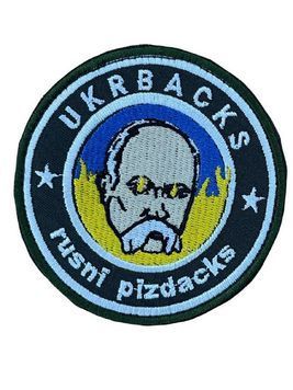 Шеврон UKRBACKS rusni pizdacks купить