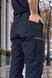 Штани Urban Softshell Navy Blue