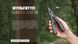 Мультитул Multi Tool Ganzo G201-B