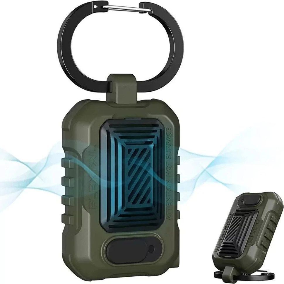 Портативний фумігатор кемпінговий Flextail Light Repel, зелений