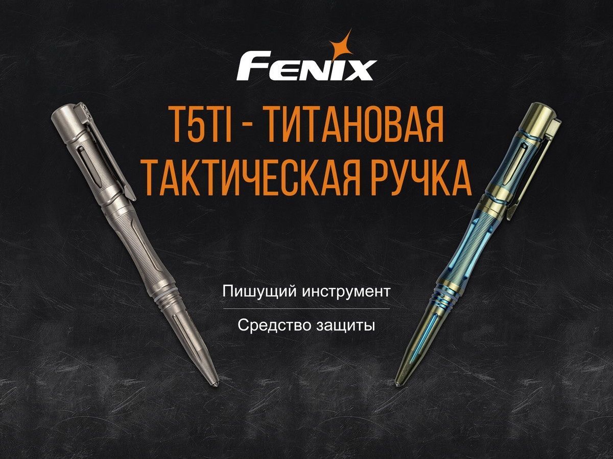 Намет надлегкий одномісний з футпринтом&nbsp;Naturehike Cycling&nbsp;1&nbsp;NH18A095-D, 210T, блакитний