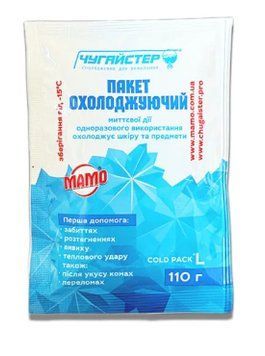Охолоджуючий пакет ЧУГАЙСТЕР COLD PACK L 110 г (гіпотермічний, миттєва дія)