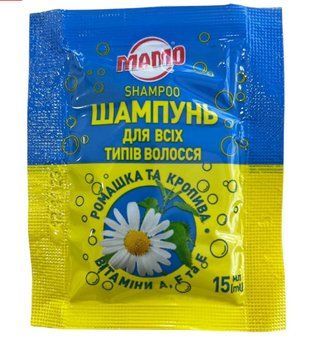 Шампунь з екстрактами ромашки, кропиви та вітамінами A, F та E 15 мл