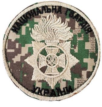 Шеврон НАЦІОНАЛЬНА ГВАРДІЯ УКРАЇНИ Національна Гвардія України Хижак купити