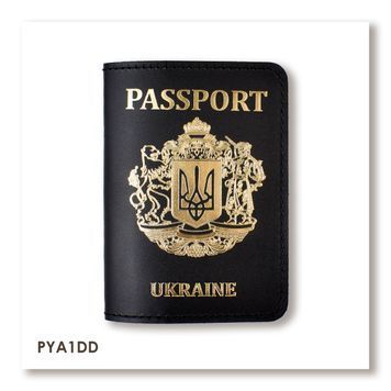 Обкладинка для паспорта Passport з великим Гербом (чорна, золоте тиснення)