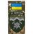 Шеврон-заглушка Збройні сили України 10 окрема гірсько-штурмова бригада Грета/Габардин Піксель купити