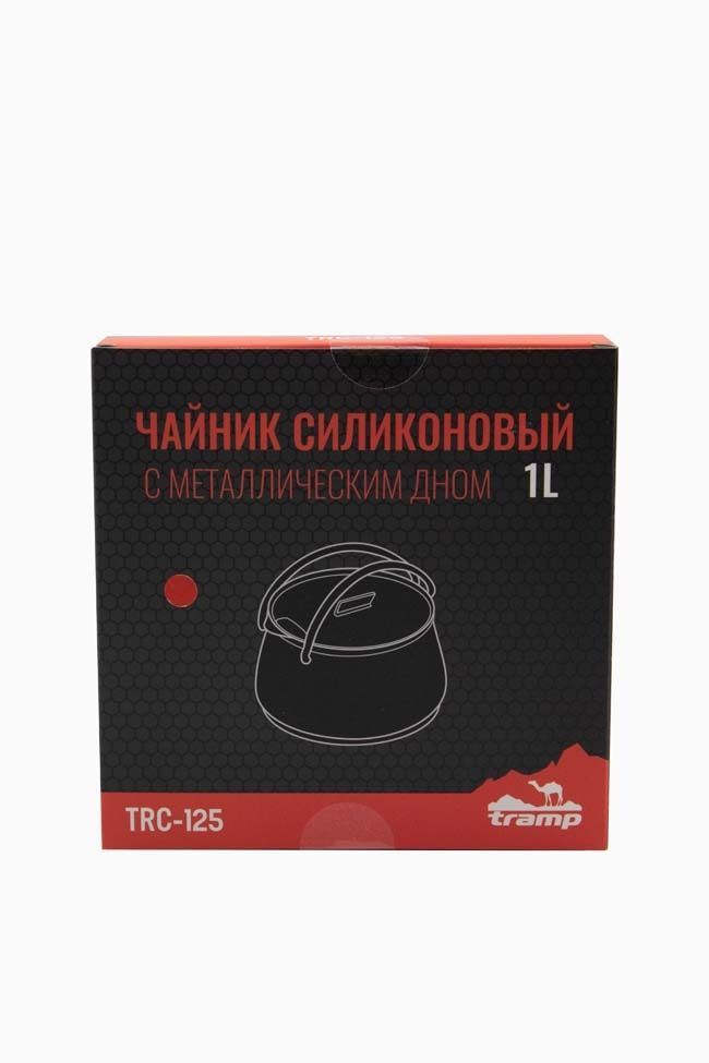 Чайник TRAMP силіконовий з металевим дном 1л, Терракотовий