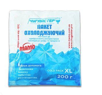 Охолоджуючий пакет ЧУГАЙСТЕР COLD PACK XL 200 г (гіпотермічний, миттєва дія)