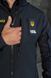 Жилет Tactical Українська залізниця Softshell на флісі Синій