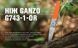 Ніж складаний Ganzo G743-1-OR