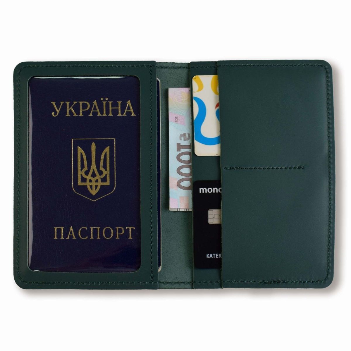 Зелений базовий шкіряний докхолдер
