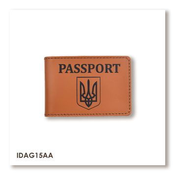 Обкладинка для ID-картки PASSPORT з гербом (теракотова, чорне тиснення)