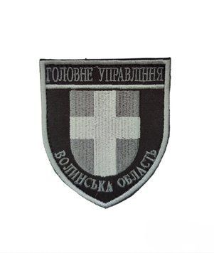 Шеврон ГУНП Волинська область Поліція Чорний купити