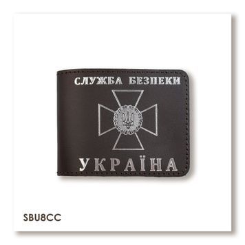 Обкладинка для посвідчення СБУ (темно-коричнева, срібне тиснення)