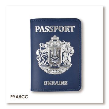 Обкладинка для паспорта Passport з великим Гербом (синя, срібне тиснення)