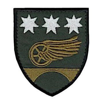 Арт. 34448 Шеврон 26 ОБР ДССТ Грета/Габардин Олива 8*7 Загальний Біла3337/олива2295/чорна3338 купити