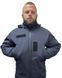 Куртка тактична зимова для ДСНС Softshell темно-синя Tactical