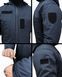 Куртка тактична зимова для ДСНС Softshell темно-синя Tactical