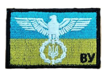 Арт. 23574 Шеврон РИМСЬКИЙ ОРЕЛ З ТРИЗУБОМ Грета/Габардин Чорний 7*4,5см Збройні сили України Біла3337/блакитна329/жовта1110/чорна3338 купити