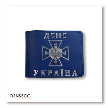 Обкладинка для посвідчення ДСНС (синя, срібне тиснення)