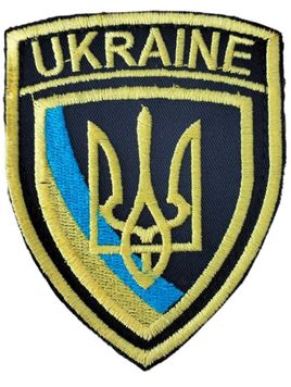 Шеврон UKRAINE 9х7 Українська залізниця Т. синій купити