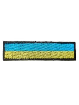 Арт. 27707 Прапорець Грета/Габардин Жовто/синій 10*2,5 Загальний Блакитна3329/жовта1110/чорна3338