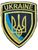 Шеврон UKRAINE 9х7 Українська залізниця Т. синій купити