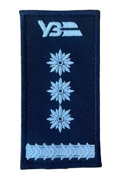Погон Начальник виробничого підрозділу (3 зірки 1 полоса) 10*5 Українська залізниця Грета/Габардин Т. синій 996