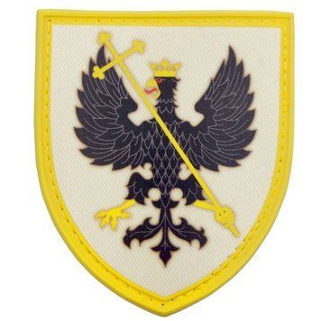 Арт. 18327 Шеврон Чернігівська область Грета/Габардин Білий 8,5*7 Збройні сили України Сухопутні війська (ЗС) Жовта1110/сіра3364/червона1135/чорна3338 купить