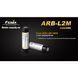 Карабін багатофункціональний&nbsp;Naturehike&nbsp;S-type&nbsp;NH20GS004, 40 мм, 4 шт, червоний