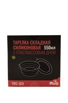 Тарілка TRAMP силіконова з пластиковим дном 550 мл, Зелений