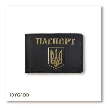 Обкладинка для ID-картки ПАСПОРТ з гербом (чорна, золоте тиснення)