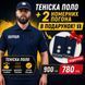 Акція! Теніска поло з написом Поліція + номерні погони в подарунок Coolpass Темно-синій