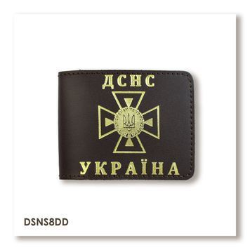 Обкладинка для посвідчення ДСНС (темно-коричнева, золоте тиснення)