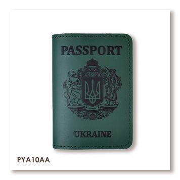 Обкладинка для паспорта Passport з великим Гербом (зелена, чорне тиснення)