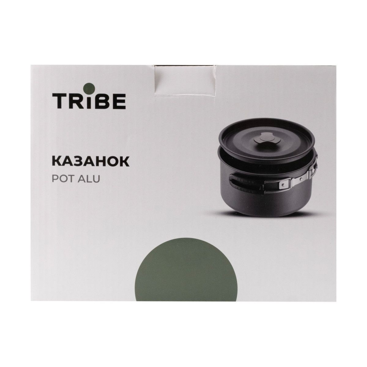 Казанок Tribe Pot 3 л Alu алюмінієвий T-FH-0015-grey