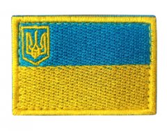 Прапорець 6*4 Збройні сили України Прапорець Грета/Габардин Жовтий