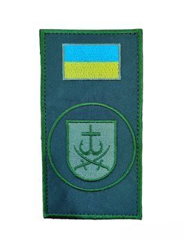 Шеврон-заглушка ШЕВРОН ЗАГЛУШКА НГУ ВЧ 3008 м. ВІННИЦЯ Національна Гвардія України Олива купити