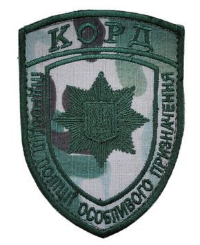 Шеврон КОРД підрозділ поліції особливого призначення Поліція Мультикам купить