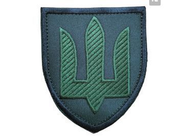 Шеврон ТРИЗУБ Олива