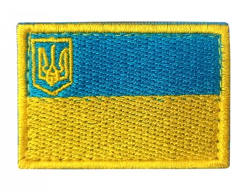 Прапорець 6*4 Збройні сили України Прапорець Грета/Габардин Жовтий