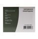 Казанок Tribe Pot 3 л Alu алюмінієвий T-FH-0015-grey